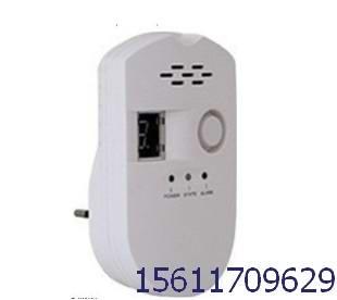 直插式家用燃?xì)庑孤秷?bào)警器圖片