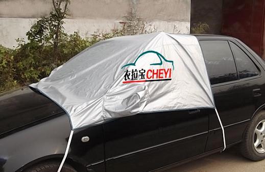 衣拉寶供應(yīng)批發(fā)汽車車罩防雨防曬防