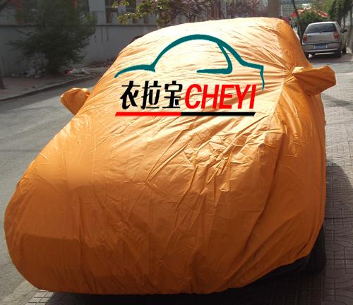 供應(yīng)雪佛蘭樂風(fēng)汽車車衣