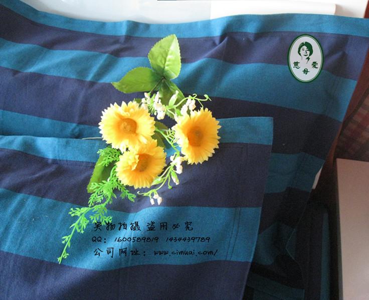 慈母愛精品四件套220*240圖片