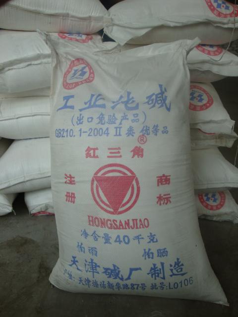 供應紅三角食用純堿｜天津食用純堿｜河北食用紅三角碳酸鈉｜北京食用純堿