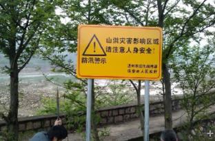 供應(yīng)云南各類工廠園區(qū)標(biāo)識(shí)標(biāo)牌制作