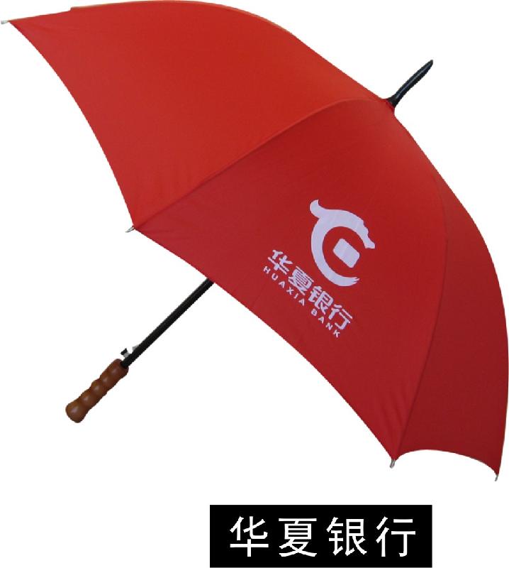 供應二折傘廠家，二折廣告?zhèn)?，二折廣告?zhèn)?，二折高爾夫?  title=