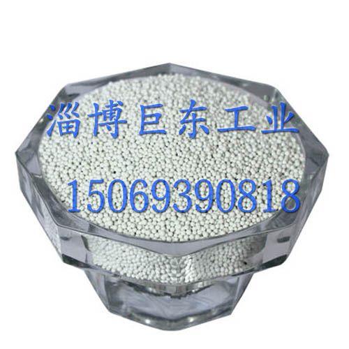 供應麥飯石球,麥飯石礦化球 麥飯石遠紅外礦化球