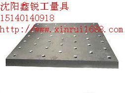 沈陽(yáng)檢驗(yàn)平臺(tái)廠家，沈陽(yáng)檢驗(yàn)平板價(jià)格如何？沈陽(yáng)檢驗(yàn)平臺(tái)精度如何？
