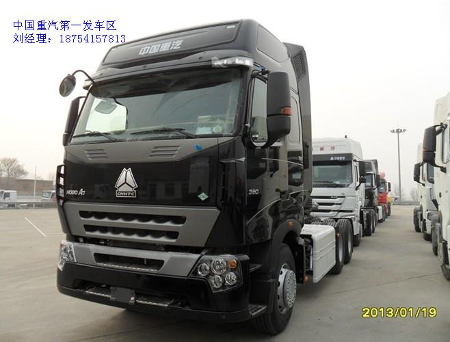 供應(yīng)豪沃375馬力載貨車促銷