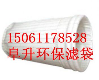 針刺氈除塵濾袋圖片/針刺氈除塵濾袋樣板圖 (4)