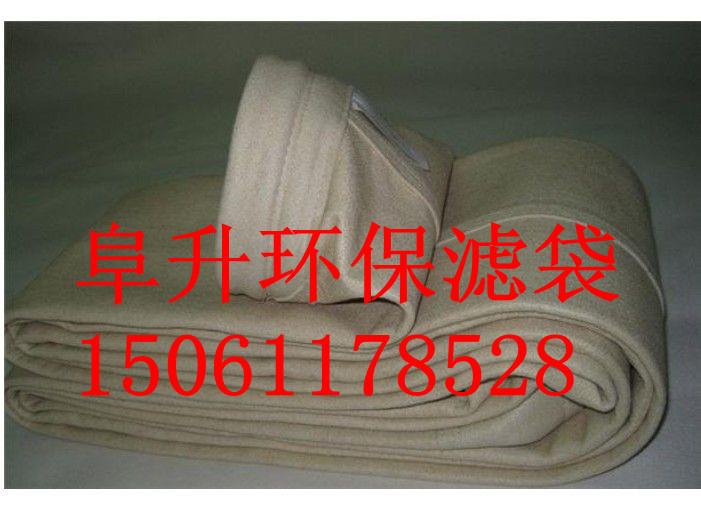 供應(yīng)瀝青攪拌*除塵濾袋