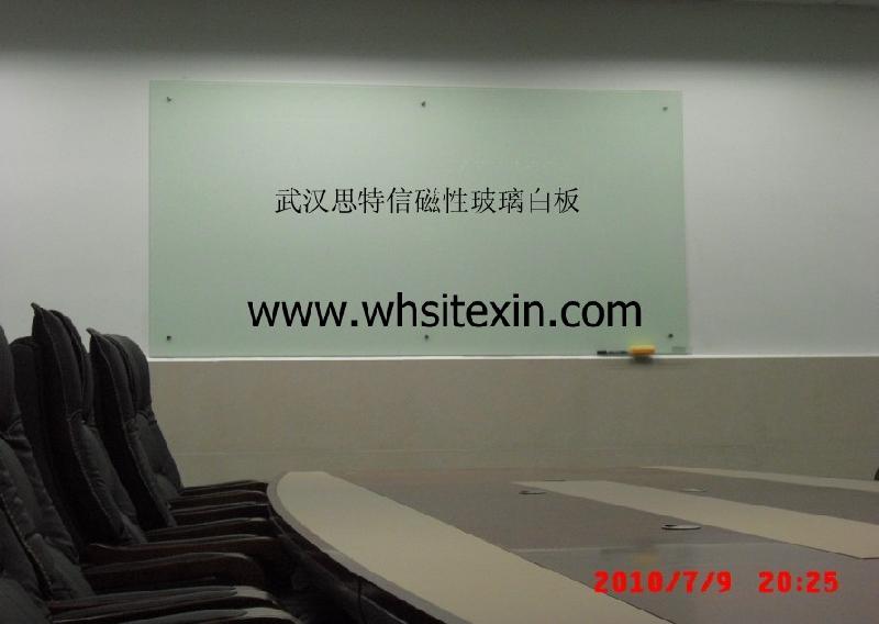 供應(yīng)寫字板白板 超白玻璃白板 投影書寫兩用