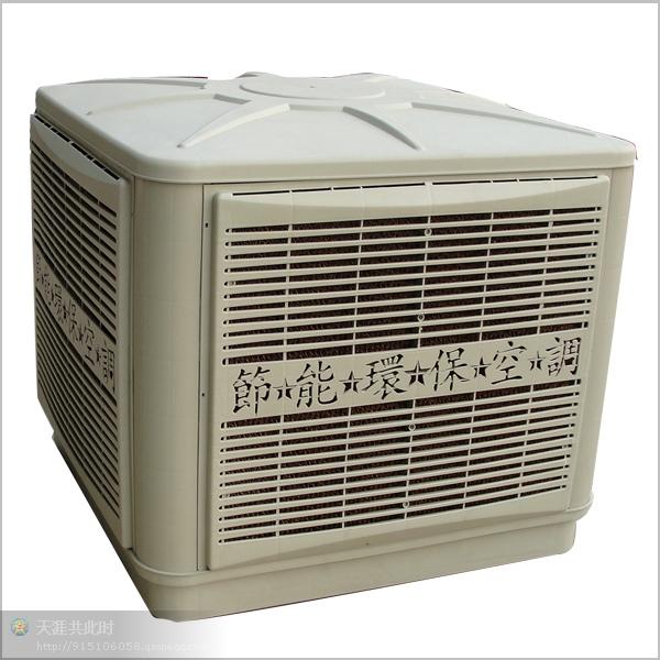 廠家促銷冷風(fēng)機負(fù)壓風(fēng)機濕簾墻XMZ型號齊全專業(yè)安裝價格合理