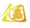 江門BOPP復(fù)合膜熱封膜廠家直銷圖片/江門BOPP復(fù)合膜熱封膜廠家直銷樣板圖 (4)