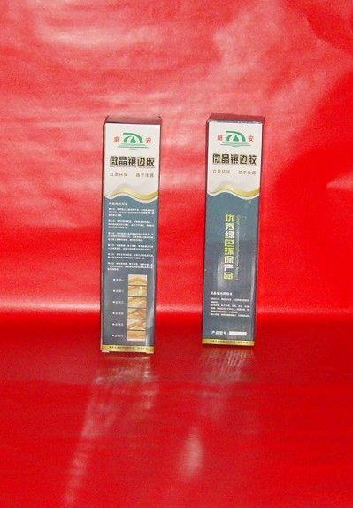 供應廚衛(wèi)*美縫陶瓷膠，鑲邊膠，防霉膠廠家直銷