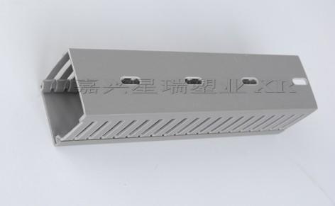 供應(yīng)環(huán)保阻燃走線槽RoHS認(rèn)證阻燃V-0級(jí)