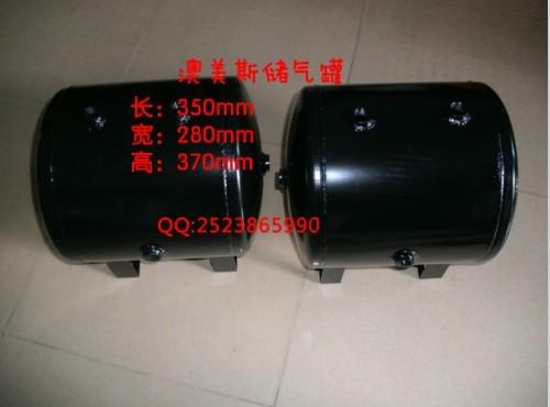 供應(yīng)小型臥式儲(chǔ)氣罐