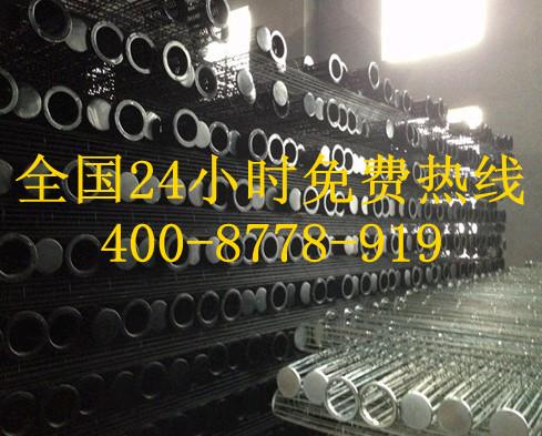 湖南除塵器袋籠骨架供應(yīng)商/湖南除塵器袋籠骨架廠家