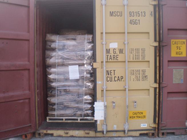 高導(dǎo)電炭黑SP圖片/高導(dǎo)電炭黑SP樣板圖 (4)