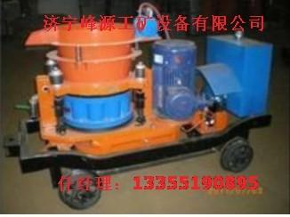 噴漿機(jī)PZ-7型 噴漿機(jī)廠家直銷 噴漿機(jī)供應(yīng)商 噴漿機(jī)價(jià)格