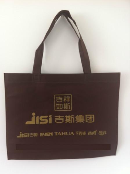 供應(yīng)深圳無(wú)紡布手提袋|深圳環(huán)保袋定做廠家|深圳帆布袋定做廠家|深圳定制無(wú)紡布袋廠家