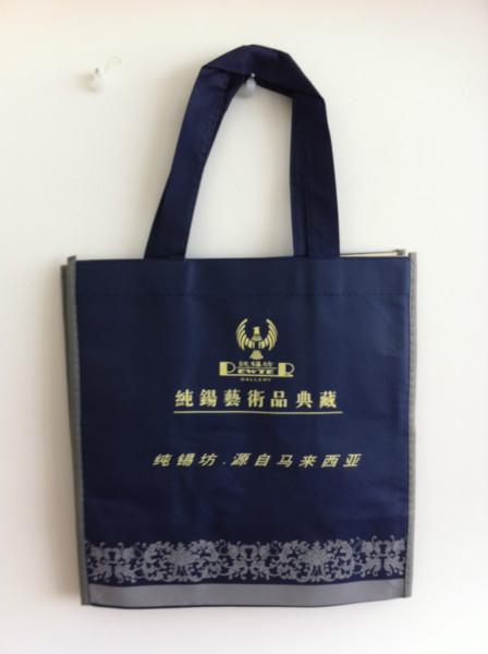 供應(yīng)深圳定制無(wú)紡布袋|定做環(huán)保袋廠家|深圳生產(chǎn)無(wú)紡布袋廠家