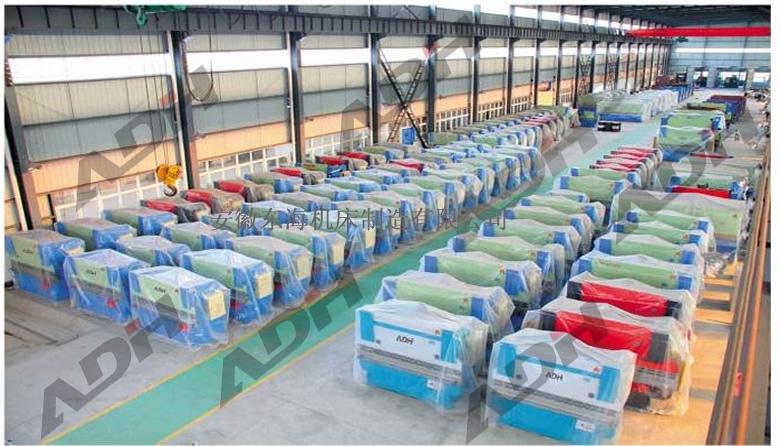 無錫剪板機供應(yīng)商_無錫剪板機優(yōu)質(zhì)供應(yīng)商_無錫剪板機生產(chǎn)廠家_無錫剪板機廠家直銷_無錫剪板機價格_無錫剪板機批發(fā)