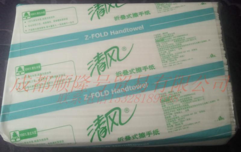 供應(yīng)餐巾紙-餐巾紙價(jià)格-餐巾紙價(jià)錢