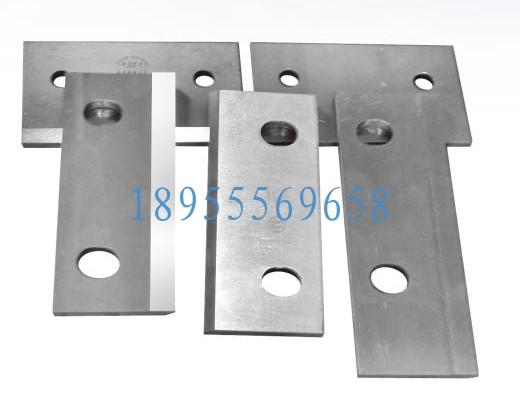 供應(yīng)分離機(jī)刀-排渣合金分離機(jī)刀