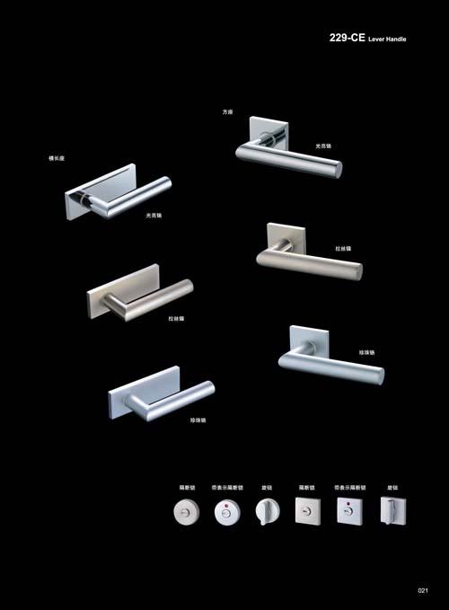 供應(yīng)倍斯特BEST門鎖 BEST門鎖型號229-CU室內(nèi)門鎖