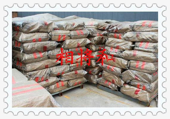 供應(yīng)64#石蠟【64號(hào)石蠟】【昆侖64號(hào)石蠟】