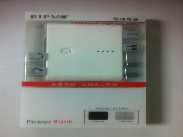 供應(yīng)手機(jī)外殼吸塑包裝盒廠家