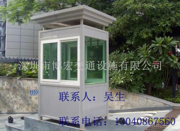 供應(yīng)海南門(mén)衛(wèi)值班崗?fù)r(jià)格/深圳*崗?fù)どa(chǎn)廠家