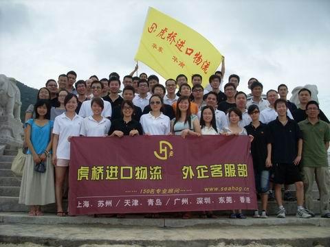 音響設(shè)備進口清關(guān)圖片