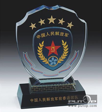 咸陽七一*黨員紀(jì)念品定做廠家咸陽八一建軍節(jié)紀(jì)念品禮品制作