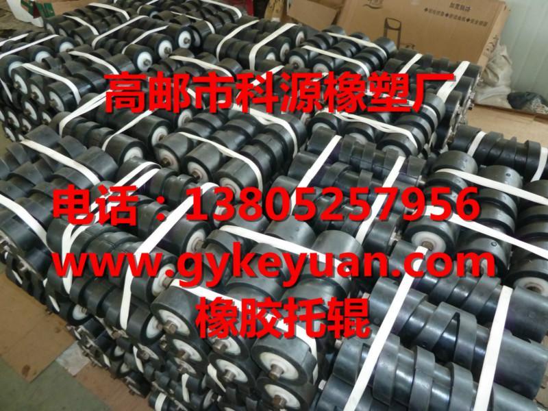 供應(yīng)橡膠托輥廠家 ，橡膠托輥廠家報(bào)價(jià)，江蘇橡膠托輥廠家