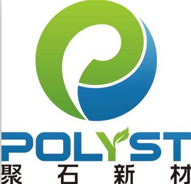 高温料LCP塑胶厂供应高温料LCP塑胶厂选东莞最大LCP供应商聚石新材料公司