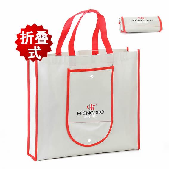 供應(yīng)折疊環(huán)保袋無(wú)紡布折疊環(huán)保袋定做折疊禮品袋廠家