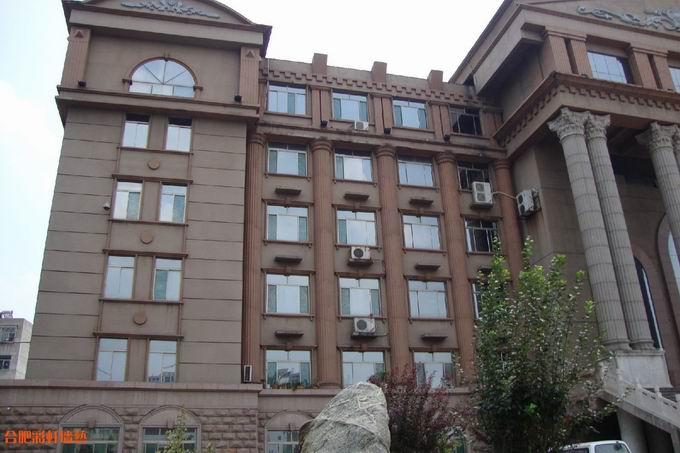 供應銀川各地天然彩色真石漆質感漆