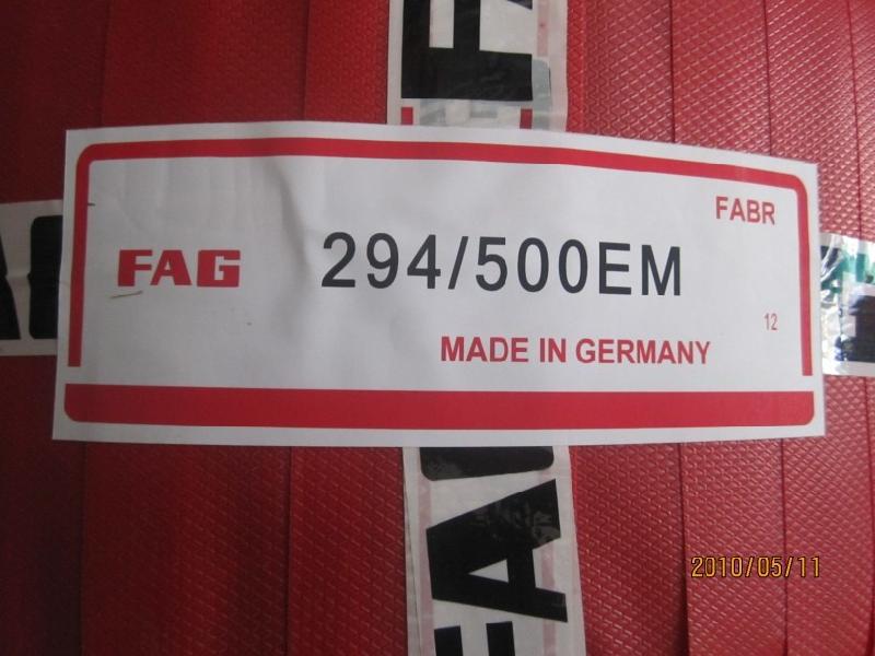 供應(yīng)江西南昌非標(biāo)推力軸承，南昌非標(biāo)推力軸承廠家批發(fā)，江西南昌軸承專業(yè)供應(yīng)商批發(fā)，江西軸承廠家哪里好，南昌軸承批發(fā)哪里便宜