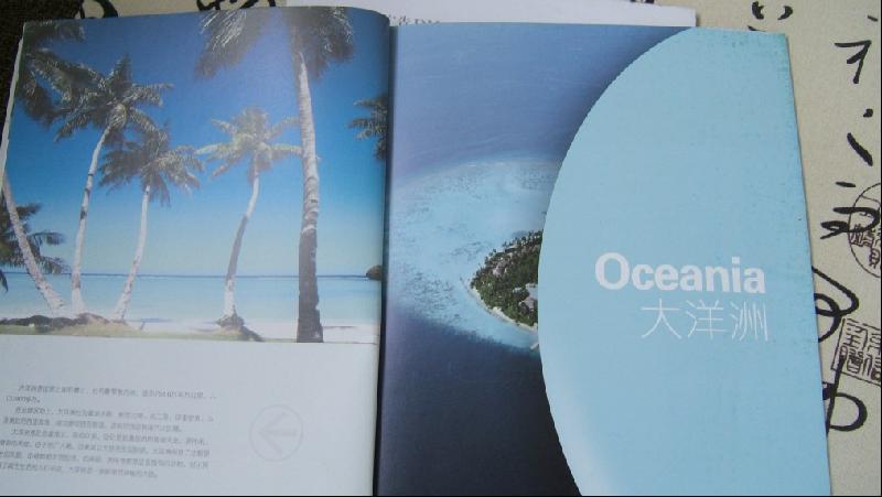 供應(yīng)*精裝畫冊期刊印刷設(shè)計深圳品牌形象CI