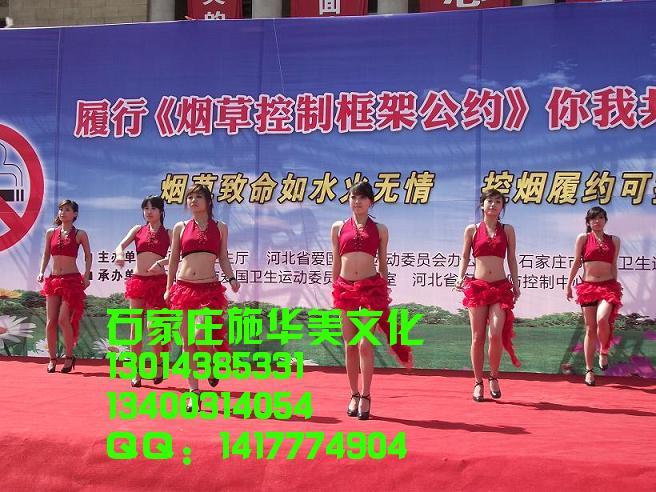 路演巡展圖片/路演巡展樣板圖 (2)