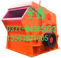 反擊式破碎機顎式破碎機圖片