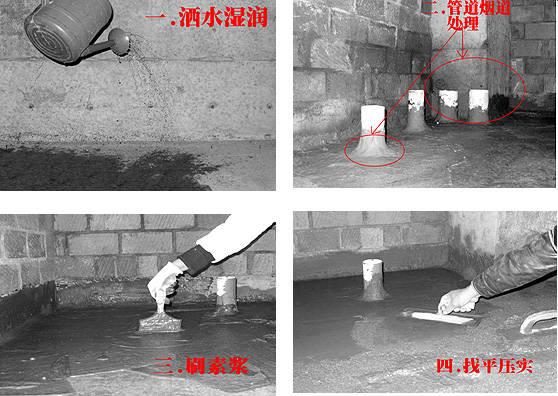 供應(yīng)防水堵漏，鹽城防水堵漏，鹽城防水堵漏報價，鹽城專業(yè)防水堵漏