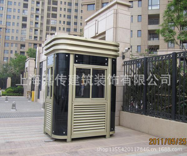 定制鋼結(jié)構(gòu)崗?fù)げ讳P鋼崗?fù)ぶ伟餐?  title=