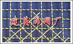 供應(yīng)河北篩網(wǎng)振動篩建英篩網(wǎng)廠