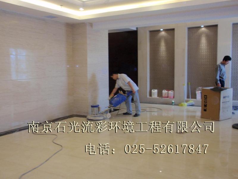 供應(yīng)馬鞍山石材鋪貼安裝