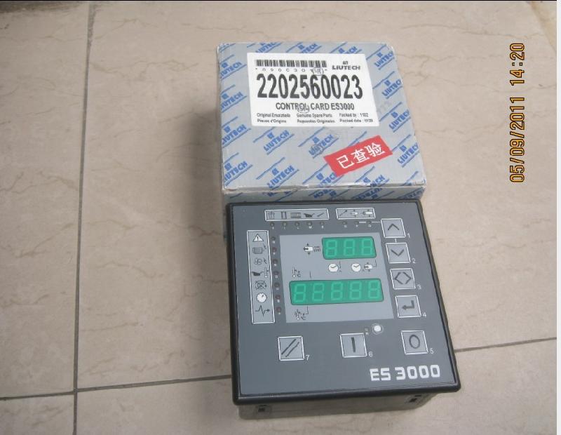 供應2235624100阿特拉斯空壓機配件