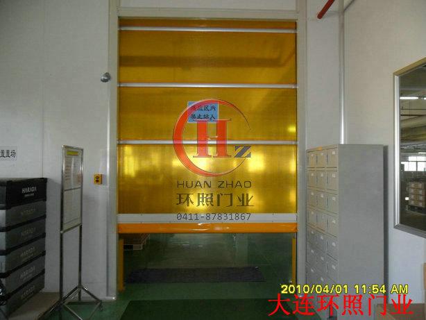 大連環(huán)照快速門高速門自動門快速卷圖片