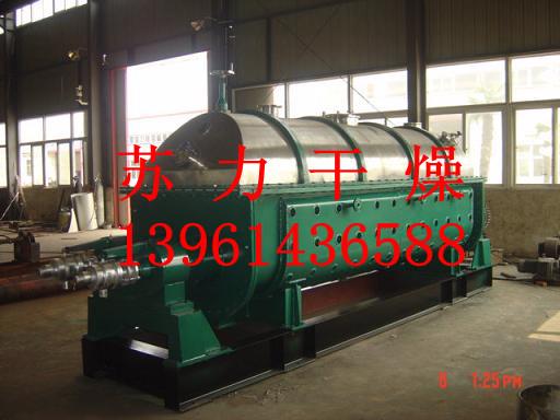 供應(yīng)酚醛樹脂烘干機廠家，常州產(chǎn)空心槳葉干燥機價格