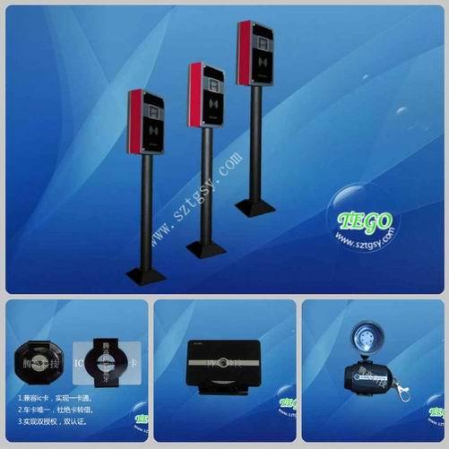 供應(yīng)藍(lán)牙卡藍(lán)牙讀卡器藍(lán)牙卡廠家