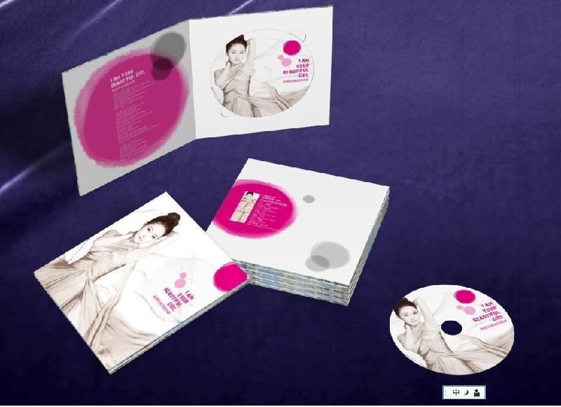 供應(yīng)北京刻碟公司批量做光盤壓制光盤