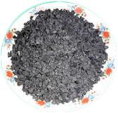 供應(yīng)北京椰殼活性炭 鄭州椰殼活性炭價格 鞏義活性炭批發(fā)供應(yīng)商